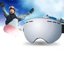 Лыжные очки для мужчин женщин зимние спортивные ветрозащитные противотуманные очки с защитой от ультрафиолета сноуборд лыжные очки для катания на коньках маска очки