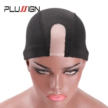 Plussign оптовый парик, 12 шт., 1," X 3", u-образная часть, парик, Кепка с эластичной лентой, растягивается, черный купол, переплетенная шапка для изготовления парика