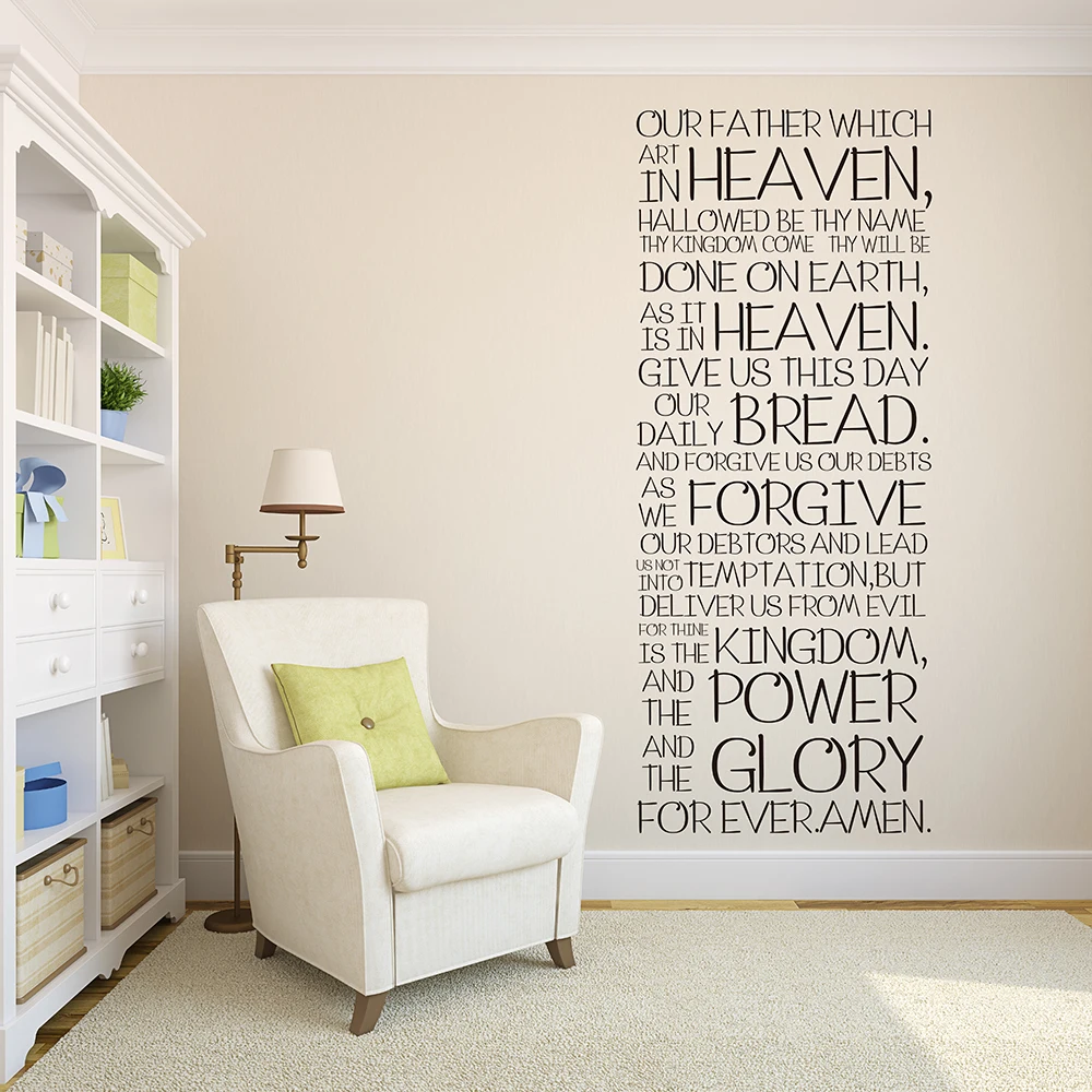 The Lord's Prayer Bible King James Matthew Quote Wall Sticker Bedroom Kitchen Bible Verse Quote Wall Decal Living Room Vinyl