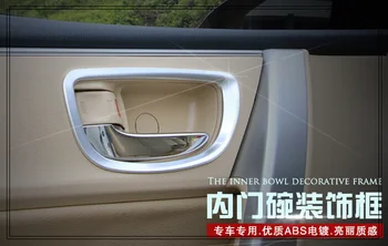 Изображение товара 0