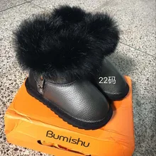 CCTWINS ENFANTS d’hiver marque neige bottes filles en cuir véritable bottes pour bébé garçons de mode fourrure bottes enfants chaussures chaudes fusil