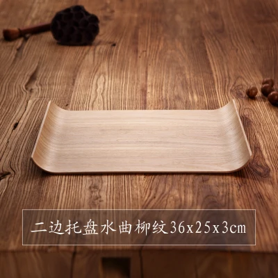 Деревянный поднос для хлеба/завтрака в японском стиле Прямоугольные деревянные поддоны для сервировки многофункциональные эко поддоны для хранения еды/чая - Цвет: D1