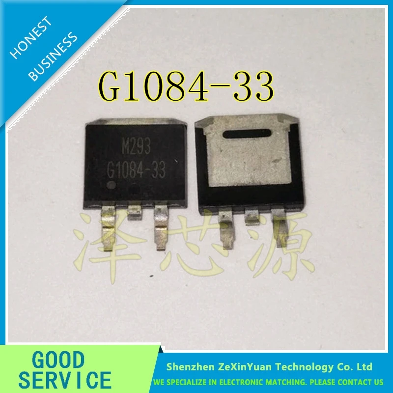 

10PCS/LOT G1084-33 TO-263
