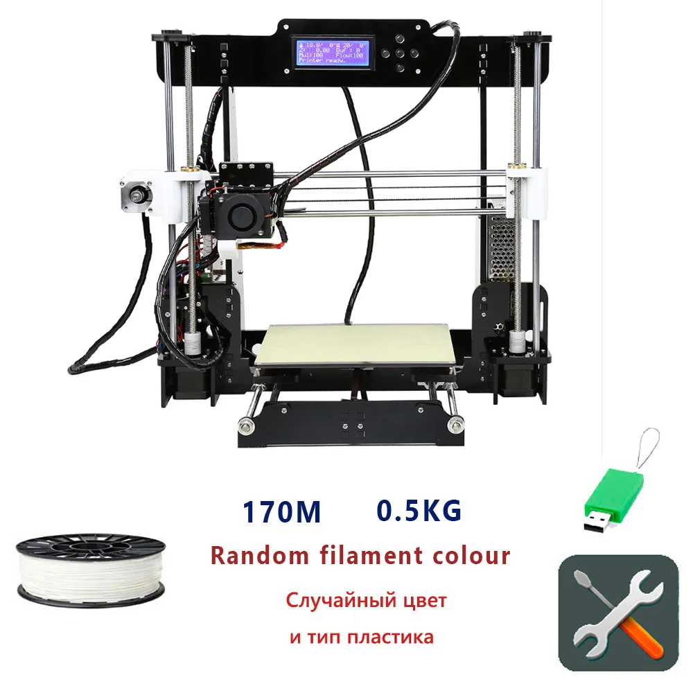 Anet A8 Prusa i3 reprap 3d принтер Высокая точность Imprimante 3D DIY/8 Гб SD пластик больше цветов/экспресс- из России - Цвет: NEW A8 1PLA