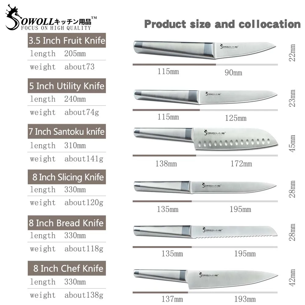 Sowoll фирменные кухонные ножи высокого класса, нож из нержавеющей стали, японский кухонный нож для нарезки хлеба, Santoku, нож для очистки овощей
