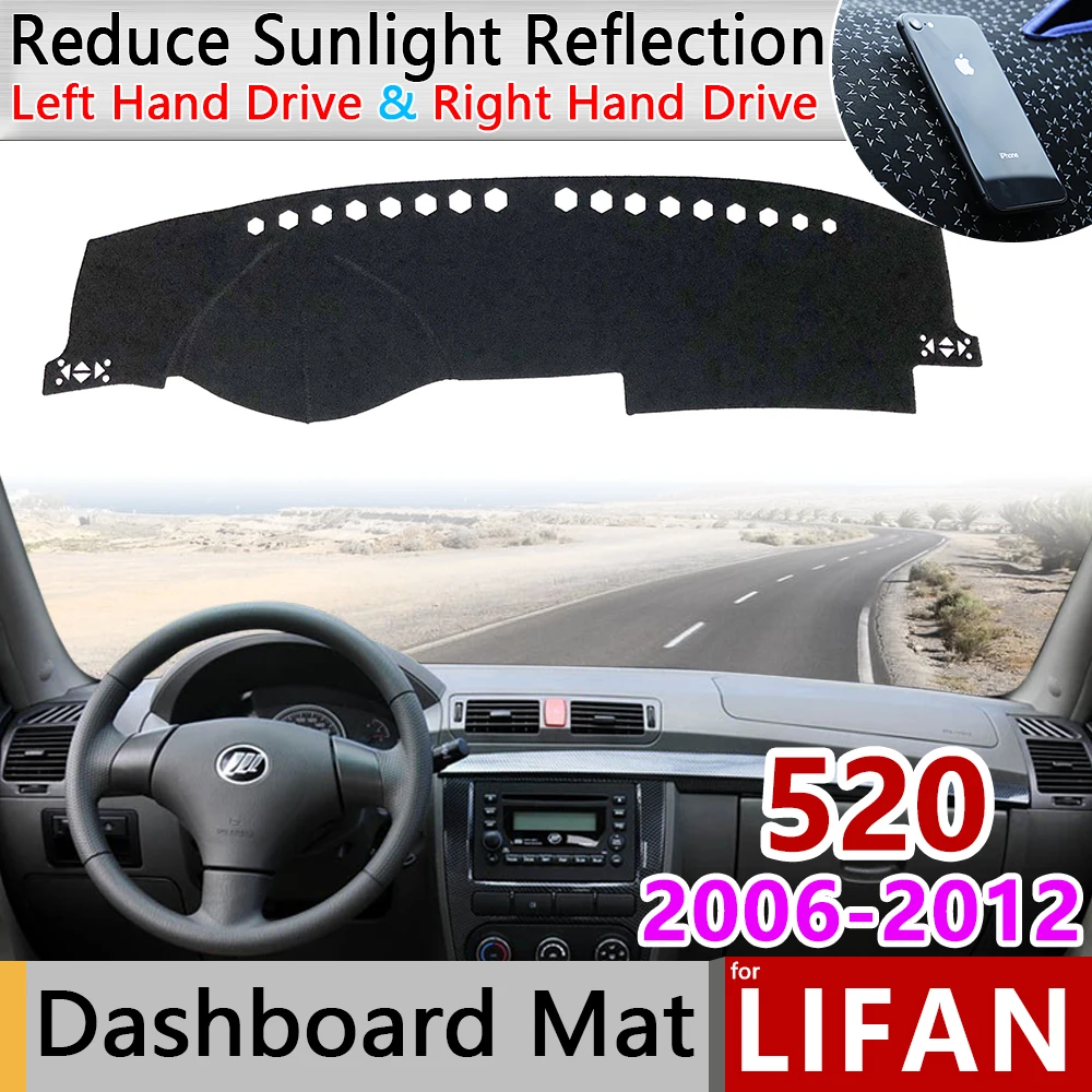 Для Lifan 520 520i 2006 2007 2008 2009 2010 2011 2012 Breez Противоскользящий коврик на приборную панель