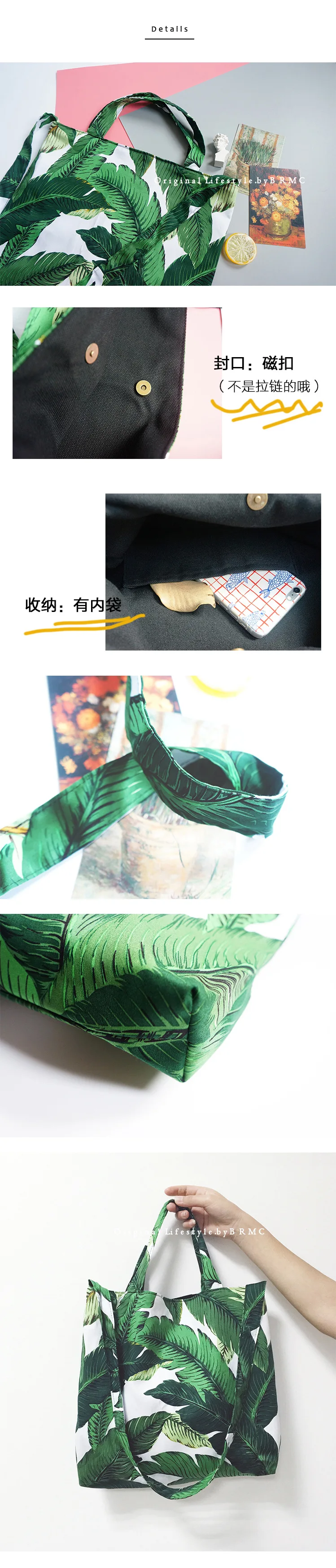 Green banana leaves polyester bag shopping foldable tote bags school teenage satchel inclined shoulder bag messenger bag (9)
