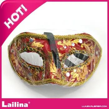 

fashion plastic eye mask