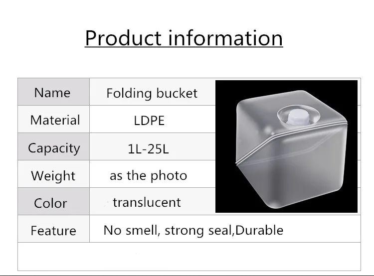 Горячая Портативный полупрозрачный складываемый с резервуаром для воды 10 литровый Мягкий Квадратный Контейнер для хранения жидкости материал LDPE