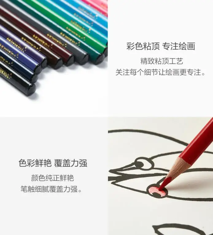 360截图20190602222811102