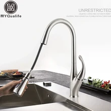 Черный смеситель для кухонной раковины с одной ручкой распылитель для душа на бортике выдвижной кухонный кран вытяжной горячий и холодный