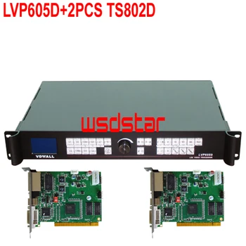 

VDWALL LVP605D LED Video Processor with 2pcs LED sending card TS802D LED rental screen video processor