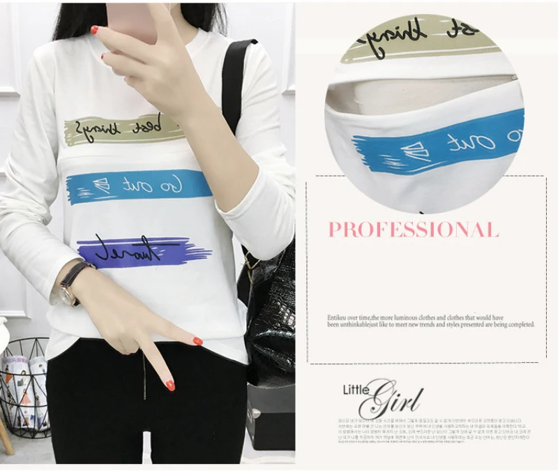 nursing tshirt (3)