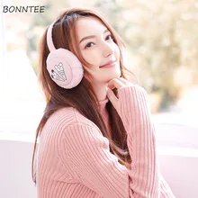 Наушники унисекс; коллекция года; Милые бархатные хлопковые плюшевые наушники для студентов; теплые зимние наушники в Корейском стиле для отдыха; антифриз