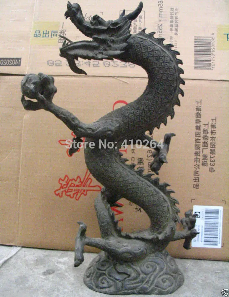 

60cm Large 24 inch bronze Chinese Dragon paly ball Statue discount 30%