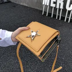 2019 летняя новая маленькая сумка, сумка-мессенджер, хит, цветная маленькая квадратная сумка, пятиконечный замок в виде звезды, Сумка с