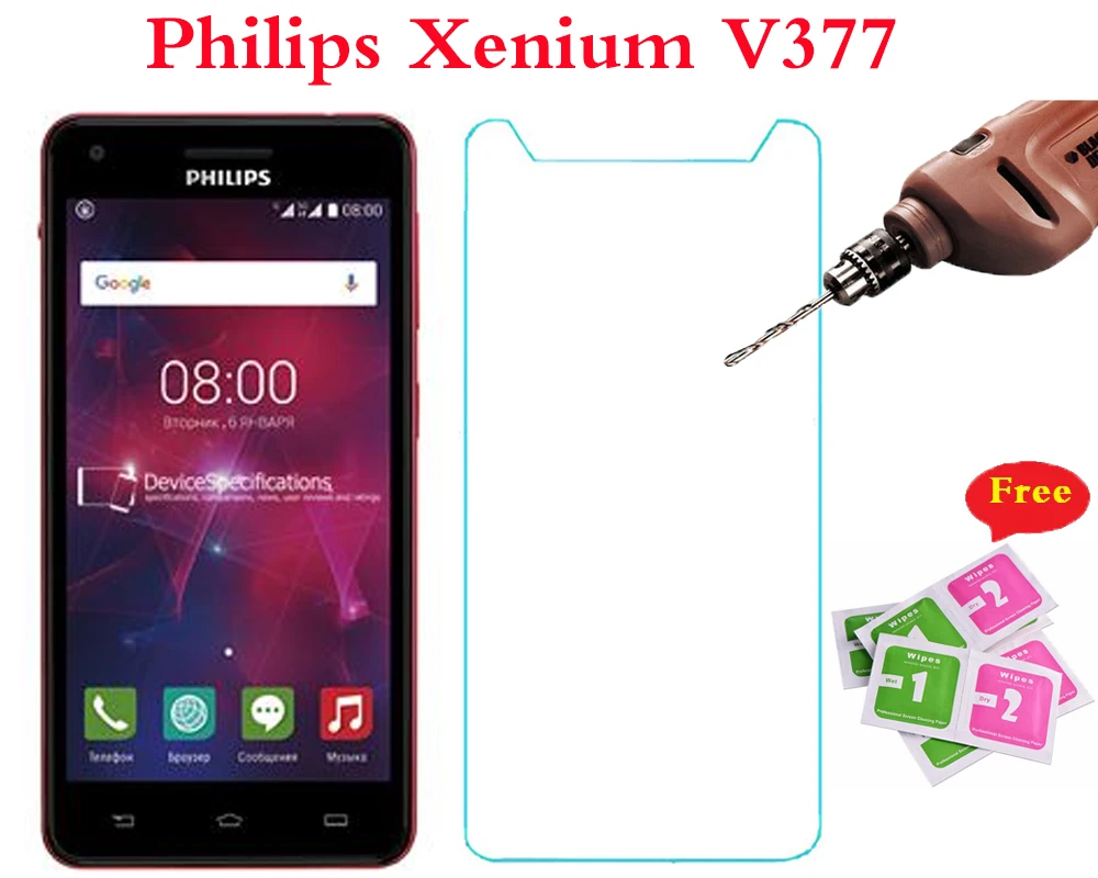Tempered Glass for Philips Xenium V377 Explosion-proof Protective Front Film Screen Protector mobile V 377 | Мобильные телефоны и