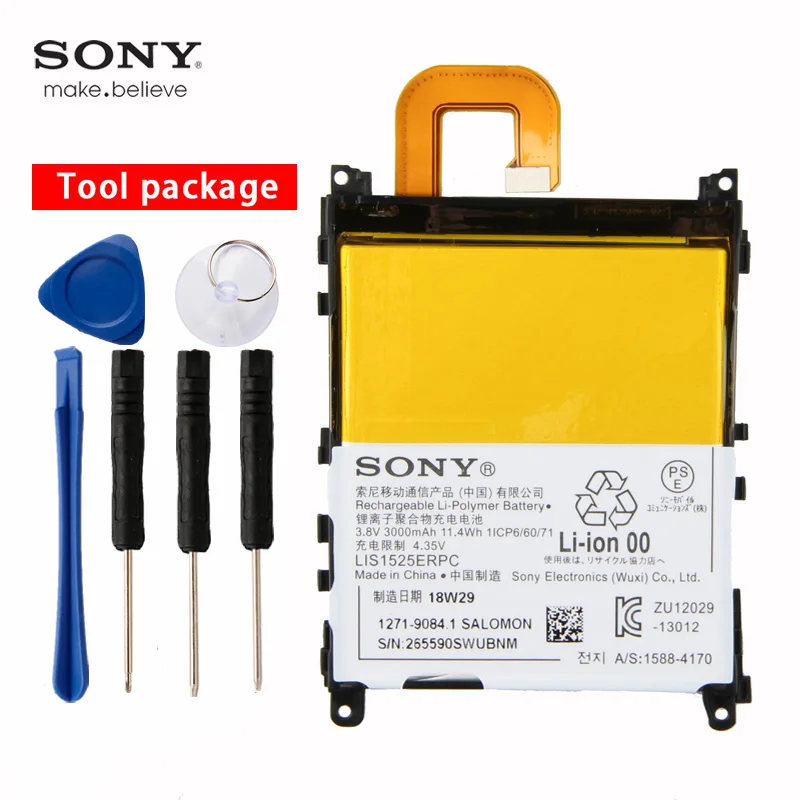 Оригинальный аккумулятор большой емкости Sony для SONY Xperia Z1 C6902 C6903 L39h 3000 мАч