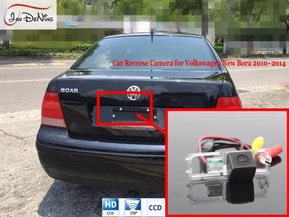 conew_Volkswagen VW New Bora_conew1