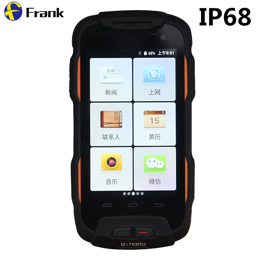 OINOM LMV9T водонепроницаемый телефон 4G IP68 Ударопрочный смартфон 5200 мАч MTK6735