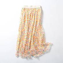 Горячая Мода Радуга в горошек юбки с перекрестной шнуровкой летние юбки эластичный пояс многоцветный сетки марлевая юбка Для женщин для девочек юбки феи
