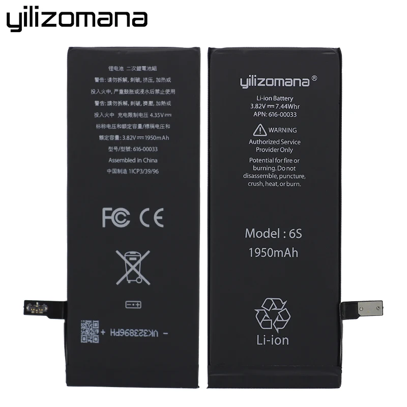 YILIZOMANA оригинальный сменный аккумулятор для телефона Apple iPhone 6S 6s Высокая емкость