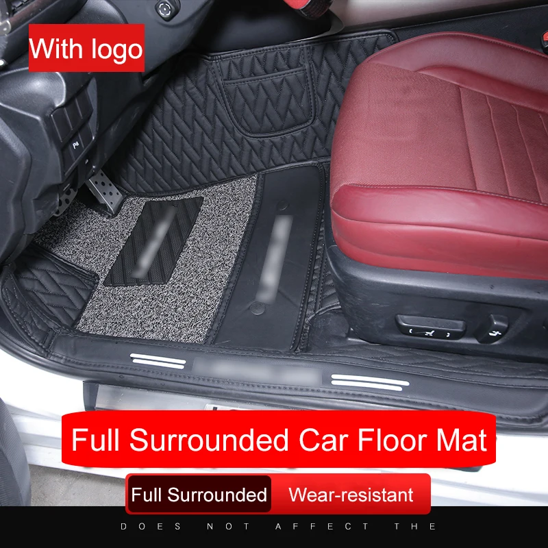 QHCP Leather Car Floor Mat Wire Mat Foot Boot Carpet All Surrounded