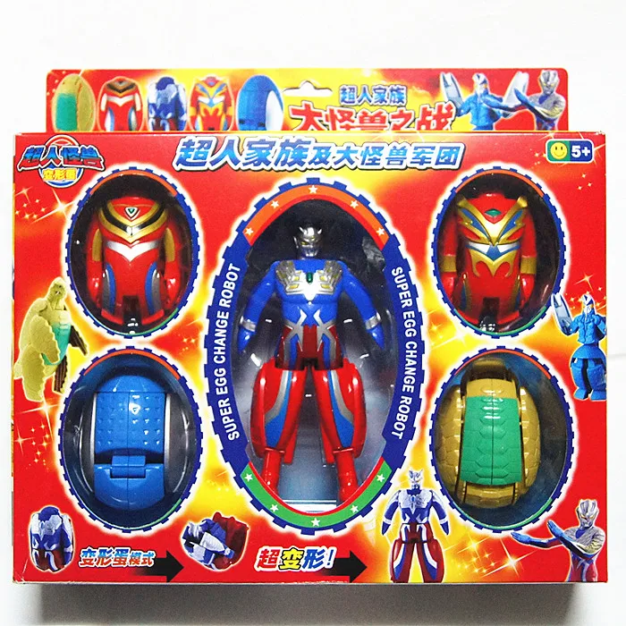 ultraman toys egg