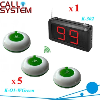 

CE passed Electronic Waiter Call System 1 small display monitor with 5 transmitters for restaurant equipment