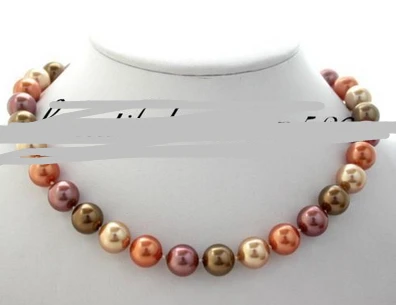 

huij 001109 17" 12mm round multicoloured south sea shell pearl necklace