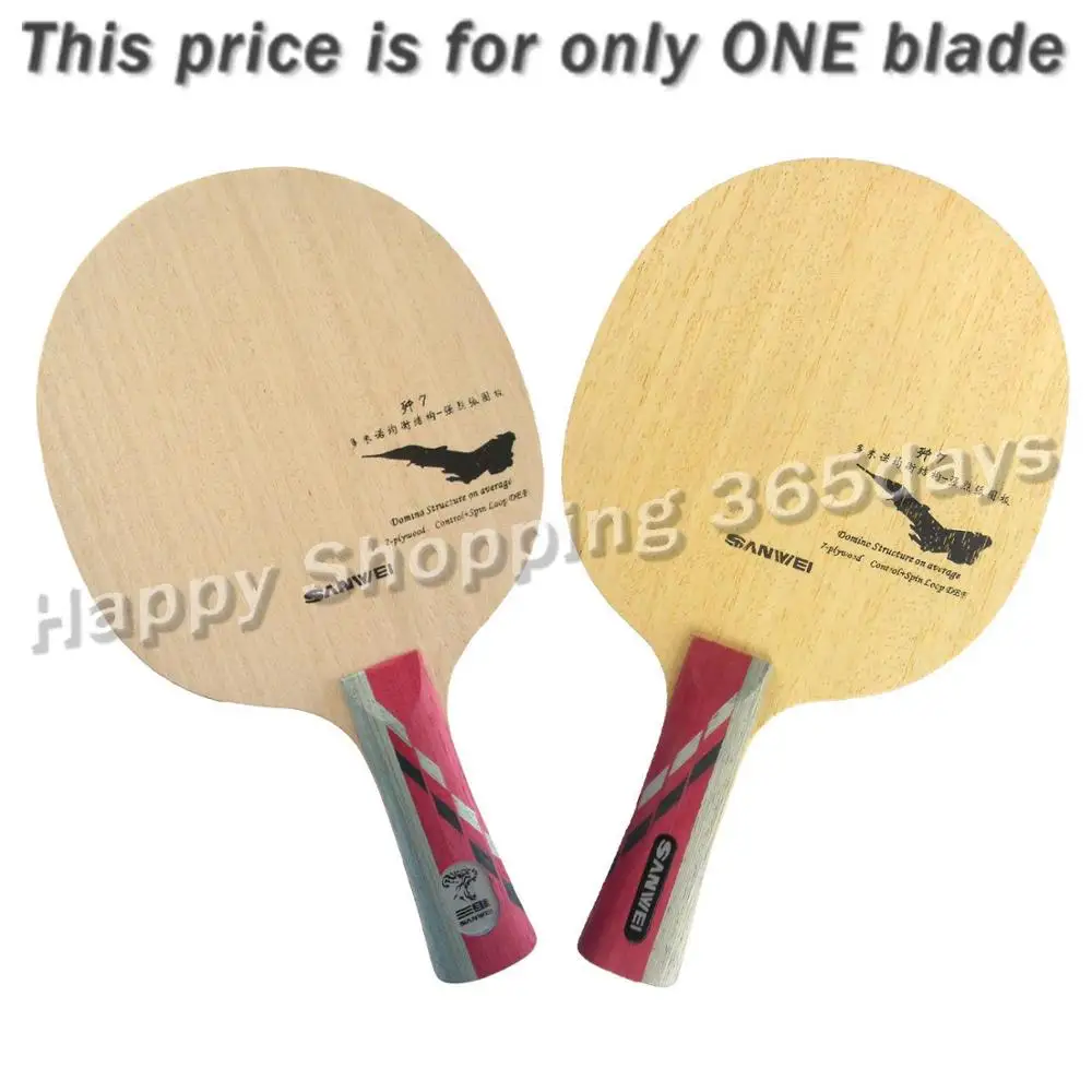 

Sanwei J-7 J7 J 7 Defensive table tennis pingpong blade