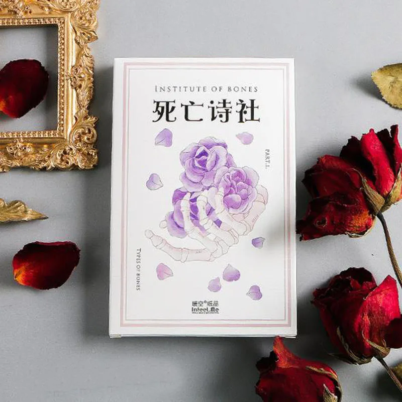 

30Sheets/Pack Dead Poets Society Series Postcard Greeting Card Letter Paper Bookmark Memo Card School Office Supplies