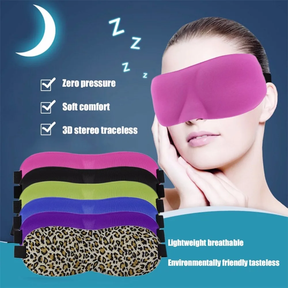 Высококачественные очки из поролона, мягкая полиэфирная маска для сна, 3D тени для век, Ecellent Nap Cover, повязка на глаза, повязка на глаза, маска для сна