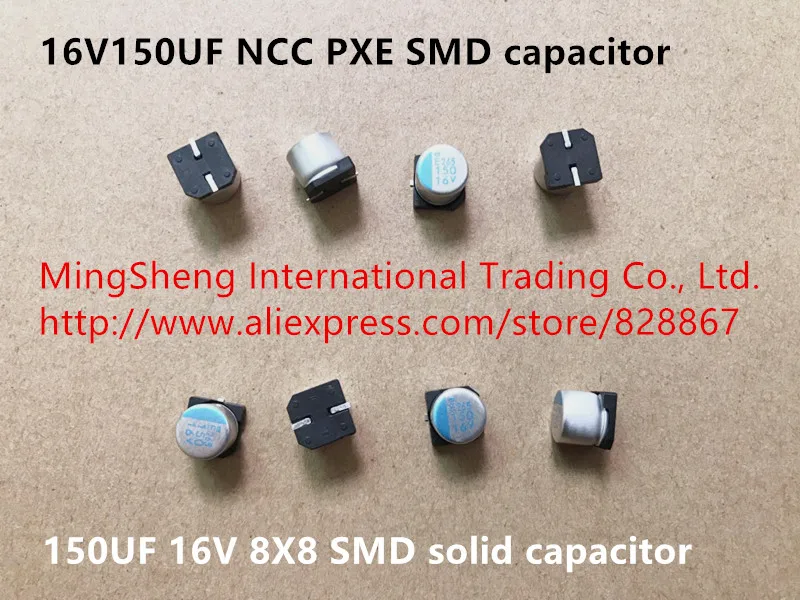 Оригинальный новый 100% 16V150UF 150 мкФ 16V PXE SMD 8X8 твердый конденсатор (индуктор) |