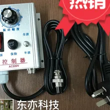 220 V 5A Вибрационный диск Контроллер Вибрационный диск регулятор проводки