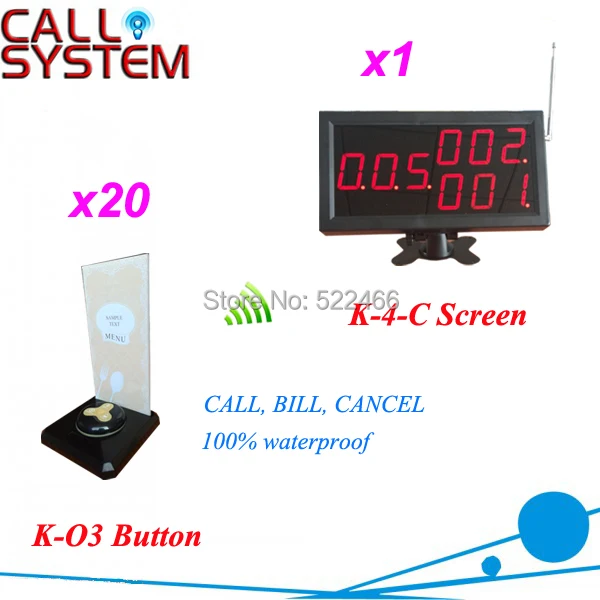 

Table Calling System for restaurant services with 20 table buttons and 1 screen monitor