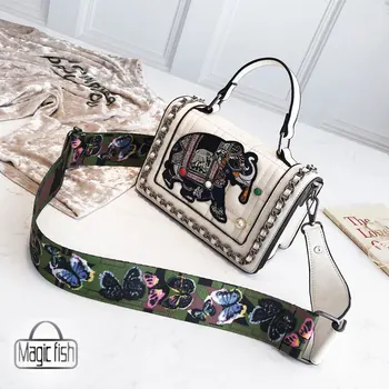 

Lady's Animal Pattern Soft Handle Magnetic Buckle Wide Shoulder Belt Retro Small Square Bag 4940/L