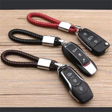 Автомобильный брелок для Mercedes-Benz, AUDI, BMW, 3D логотип, бизнес брелок, Плетеный, натуральная кожа, цинковый сплав, автомобильный брелок