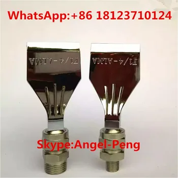 

1/4-727 wind jet air nozzle , Aluminum alloy air blowing nozzle for cooling and drying,Air knife nozzle