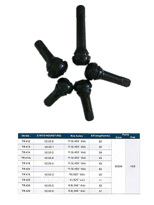 rubber vavle 1.jpg