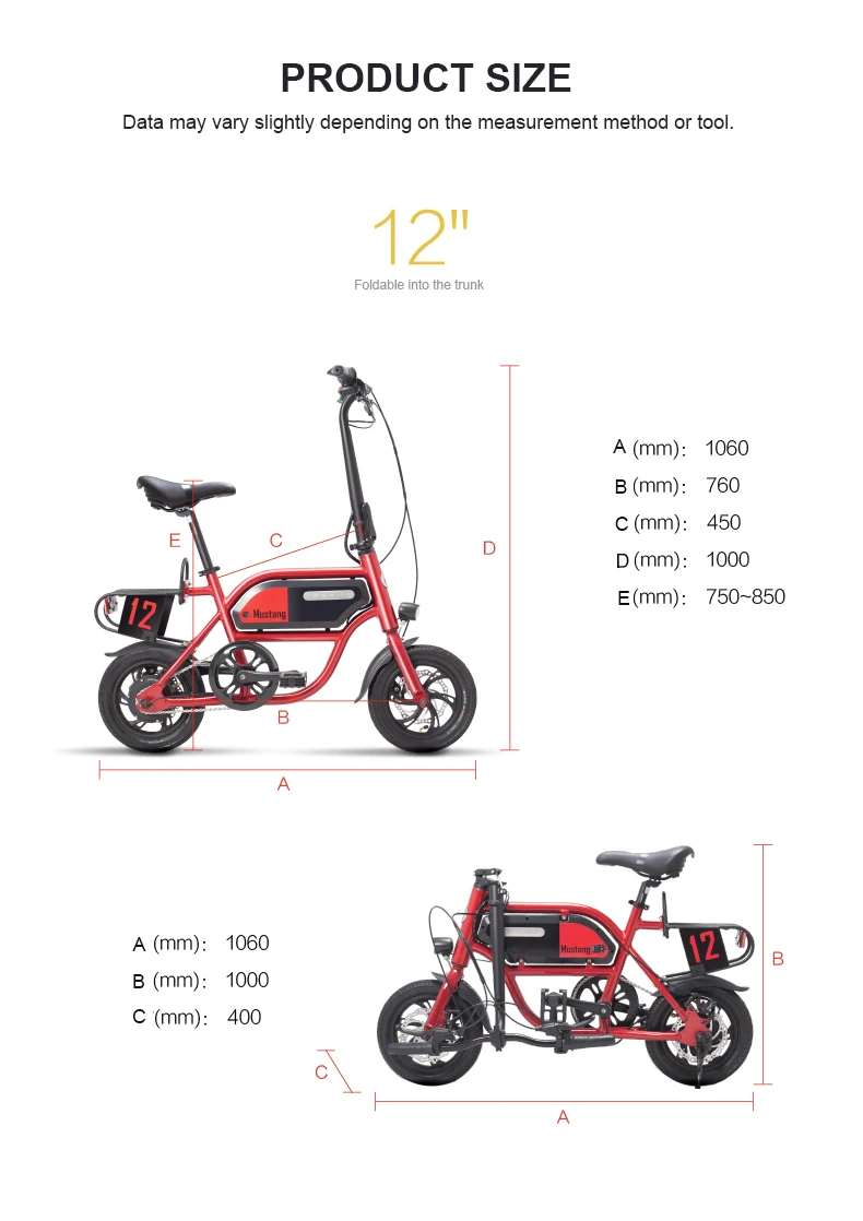 Perfect Mini Smart Electric Bike 2 Wheel Electric Bicycle 12 Inch 36V 250W Folding Adult Electric Scooter Bicycle With Anti-theft System 9