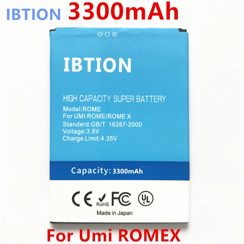 For Umi ROMEX