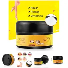 Конский масляный крем для ног Уход за ногами зуд волдыри анти-чаппинг пилинг Beriberi мазь для ног MH88