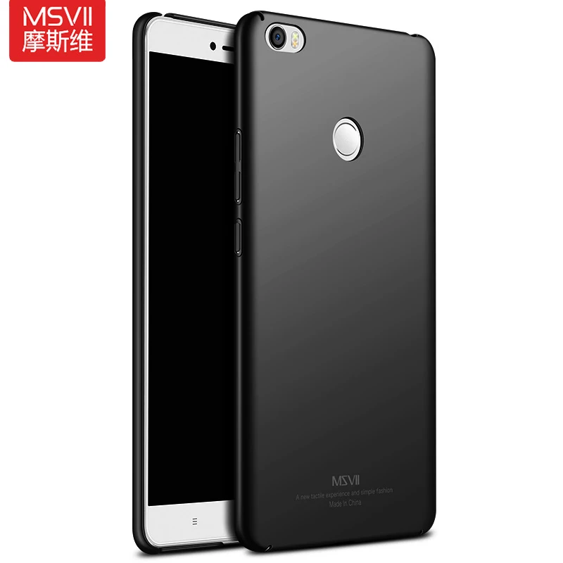 

xiaomi mi max 2 case mssvii for Xiaomi mi max 2 case mi max 2 cover Ultra thin Hard PC Back Cover for xiaomi mi max2 case max 2
