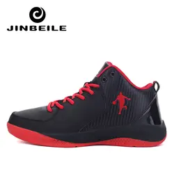 Новый Для мужчин мальчиков Baketball спортивная обувь с высоким берцем спортивные кроссовки черный, Красный Баскетбол обувь против скольжения