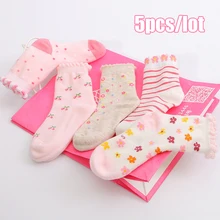 Children Socks new Free shipping 100% cotton non slip character kids Thickening sock 3-5year girls clothes 5 pair wholesales