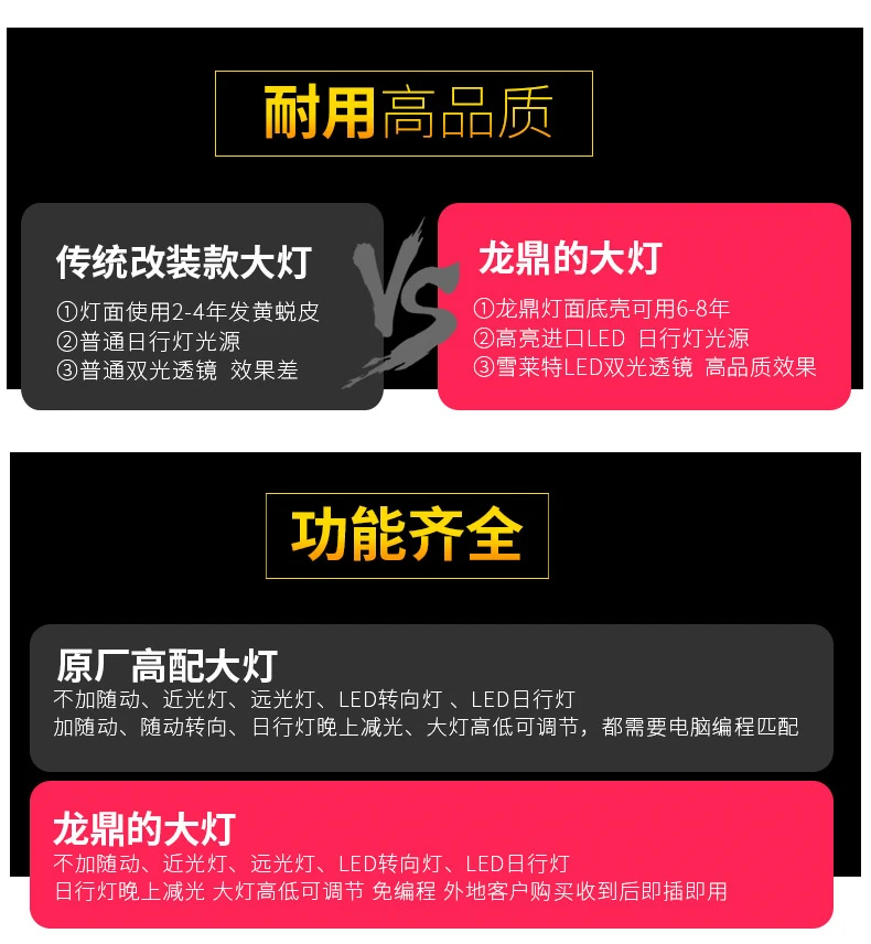 (13)