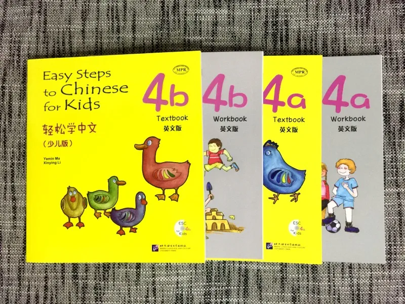 4 книги легко узнать китайский 4А + 4B Учебник учебник для упражнений (детская