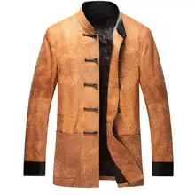 Кожаные Замшевые Дубленки новые мужские Тан костюм китайский стиль кожаная куртка из натуральной кожи одно кожаное пальто Новое