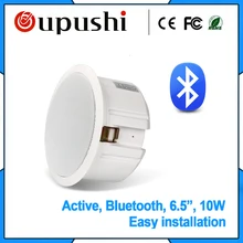 Active bluetooth ceiling speaker stereo wireless ceiling speaker system background music